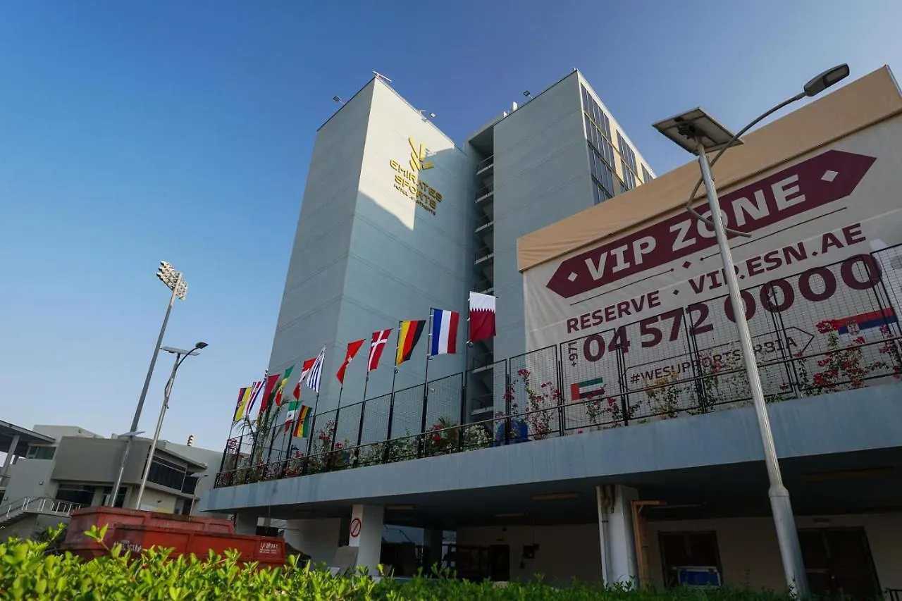 Emirates Sports Hotel, Dubai Sports City 0*,  Birleşik Arap Emirlikleri